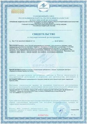 400 foto sgr 1